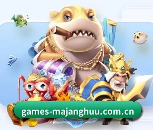games-majanghuu.com.cn的故事 - 体育资讯内容服务